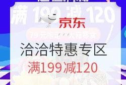 娱乐产品每日爆料文案,揭秘明星幕后故事，热点事件一网打尽