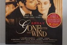 飘电影在线观看英文版,Experience the Timeless Tale of Love and Survival: A Glimpse into 'Gone with the Wind' English Version Online