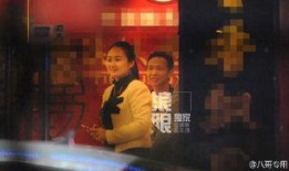 爆料兄弟宋小宝视频播放,网友直呼笑到肚子疼！