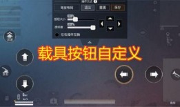 吃鸡最新爆料八月