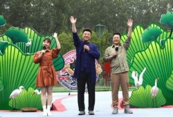 最新网络八卦爆料新闻视频