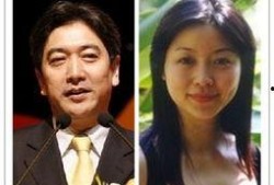 杨迪老婆爆料视频播放,揭秘明星夫妻背后的故事