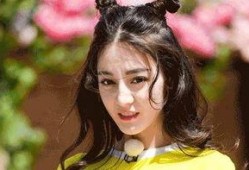 娱乐圈吃瓜爆料星黛露