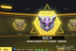 使命召唤手游使命手册s8最新爆料