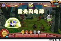 雷狼最新爆料消息,揭秘最新科技动态与行业趋势